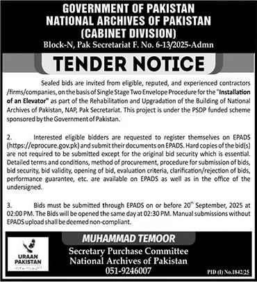 National Archives of Pakistan Islamabad Tender Notice